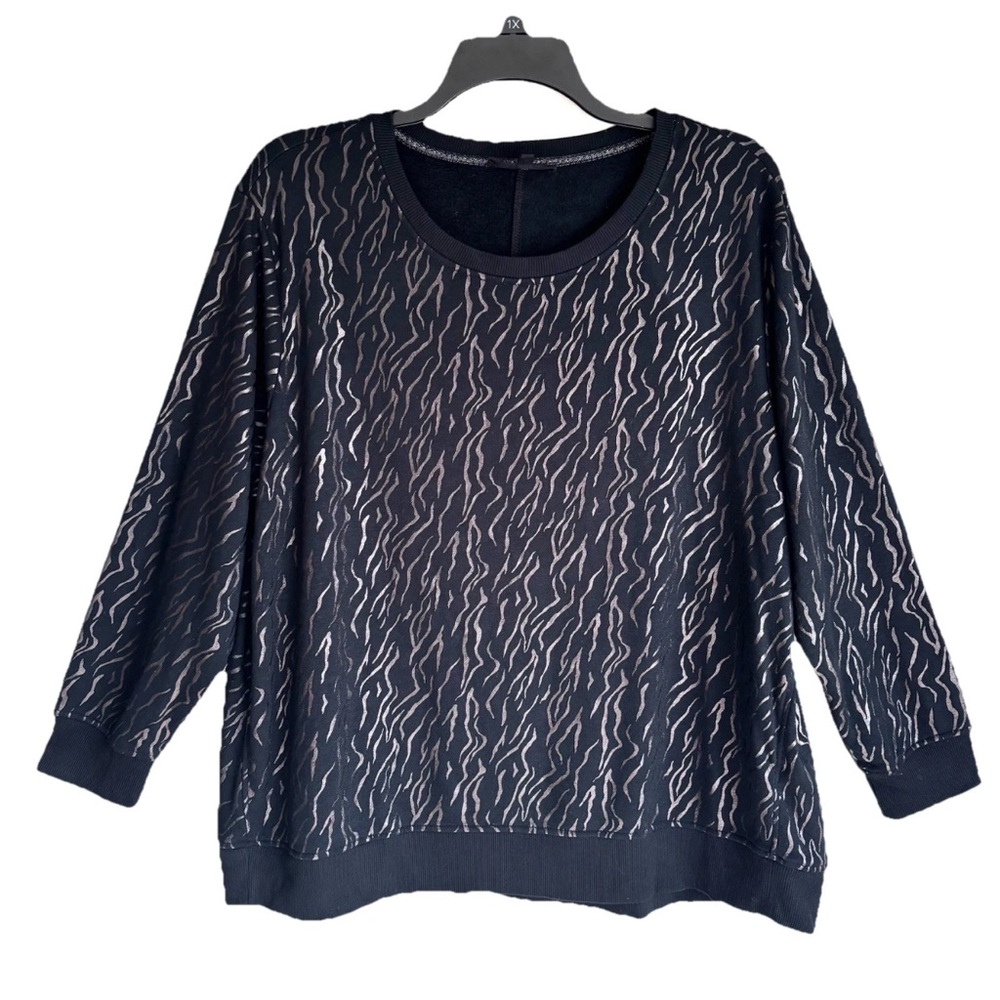 Jane & Delancy Soft Zebra Tiger Print Pullover Sweatshirt Loungewear Size 2X